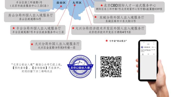 必威betway登录